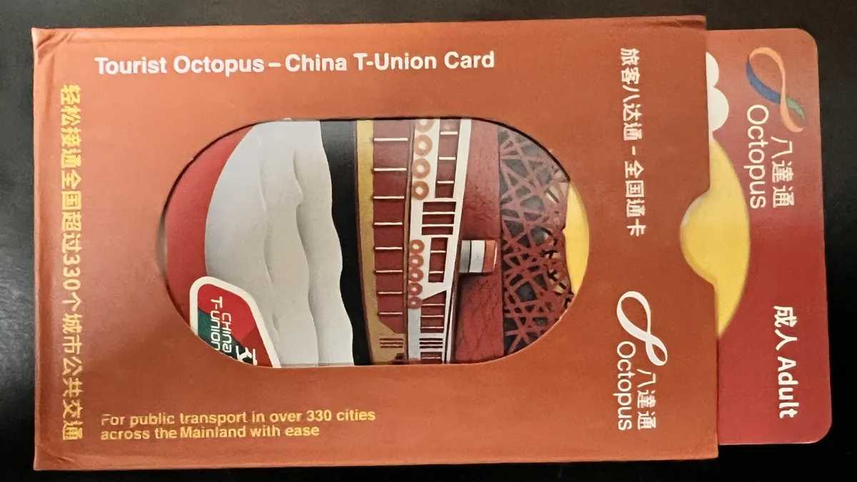 Octopus Card